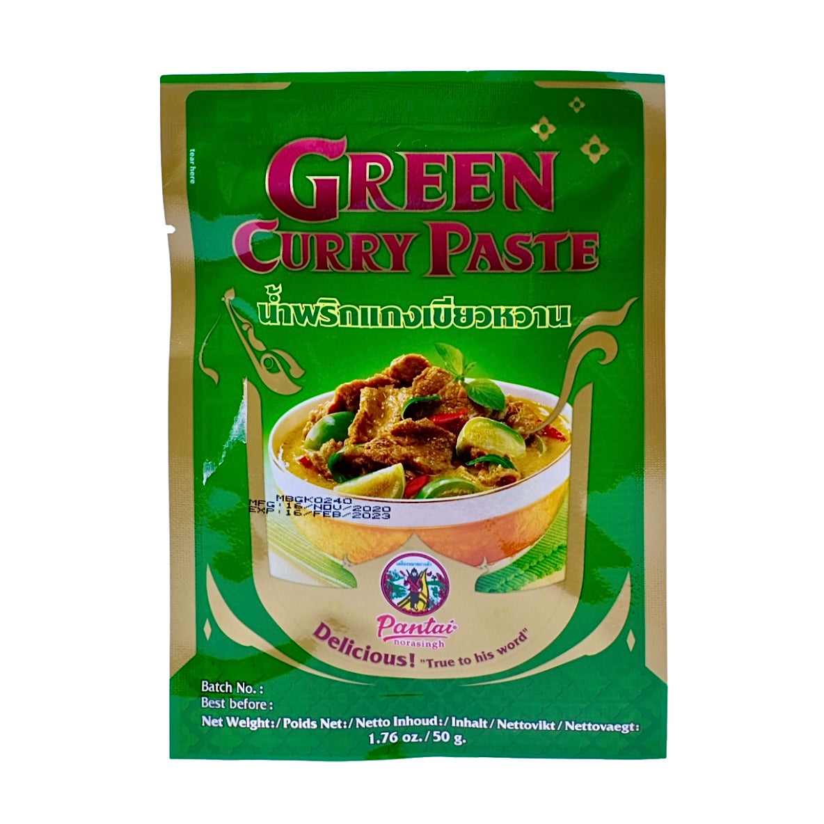 Pantai Green Curry Paste 50g – The Vegan Grocer Ph