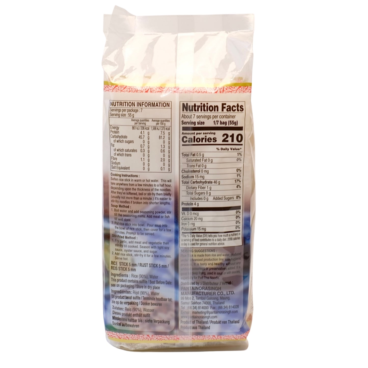 Pantai Rice Stick Noodles 400g