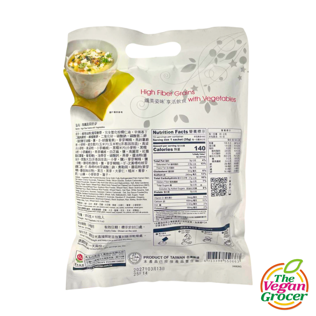 Green Max High Fiber Grains with Vegetables 35g