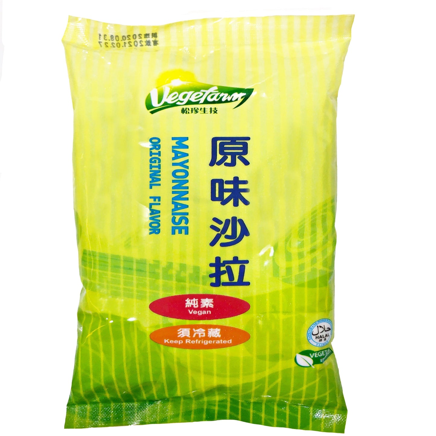 Vegefarm Vegan Japanese Mayo 500g