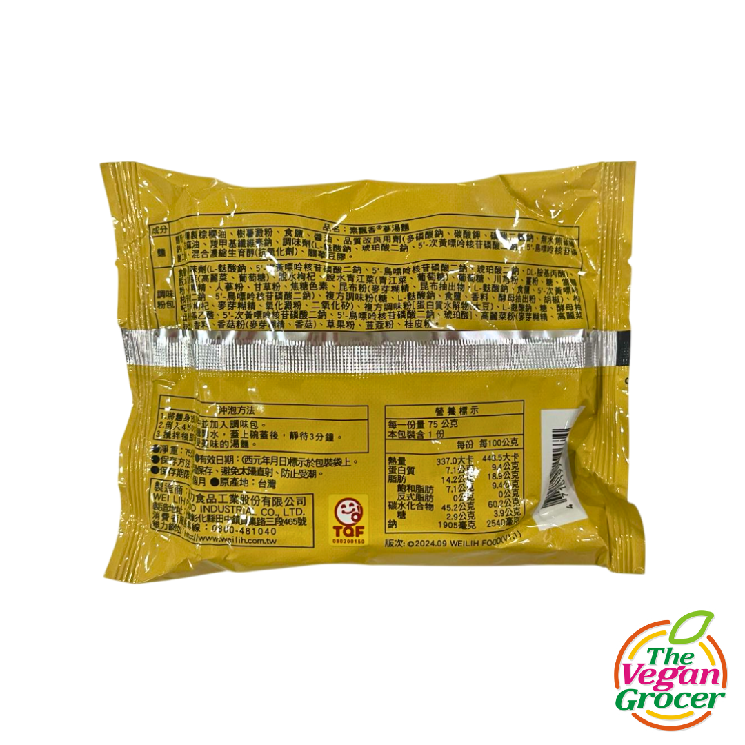Taiwan Ginseng Ramen Soup 85g