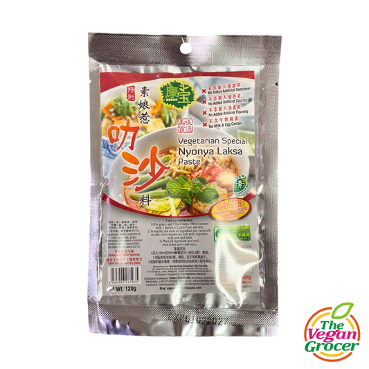 Taiwan Nyonya Laksa Paste 120g  (dairy-free, egg-free)