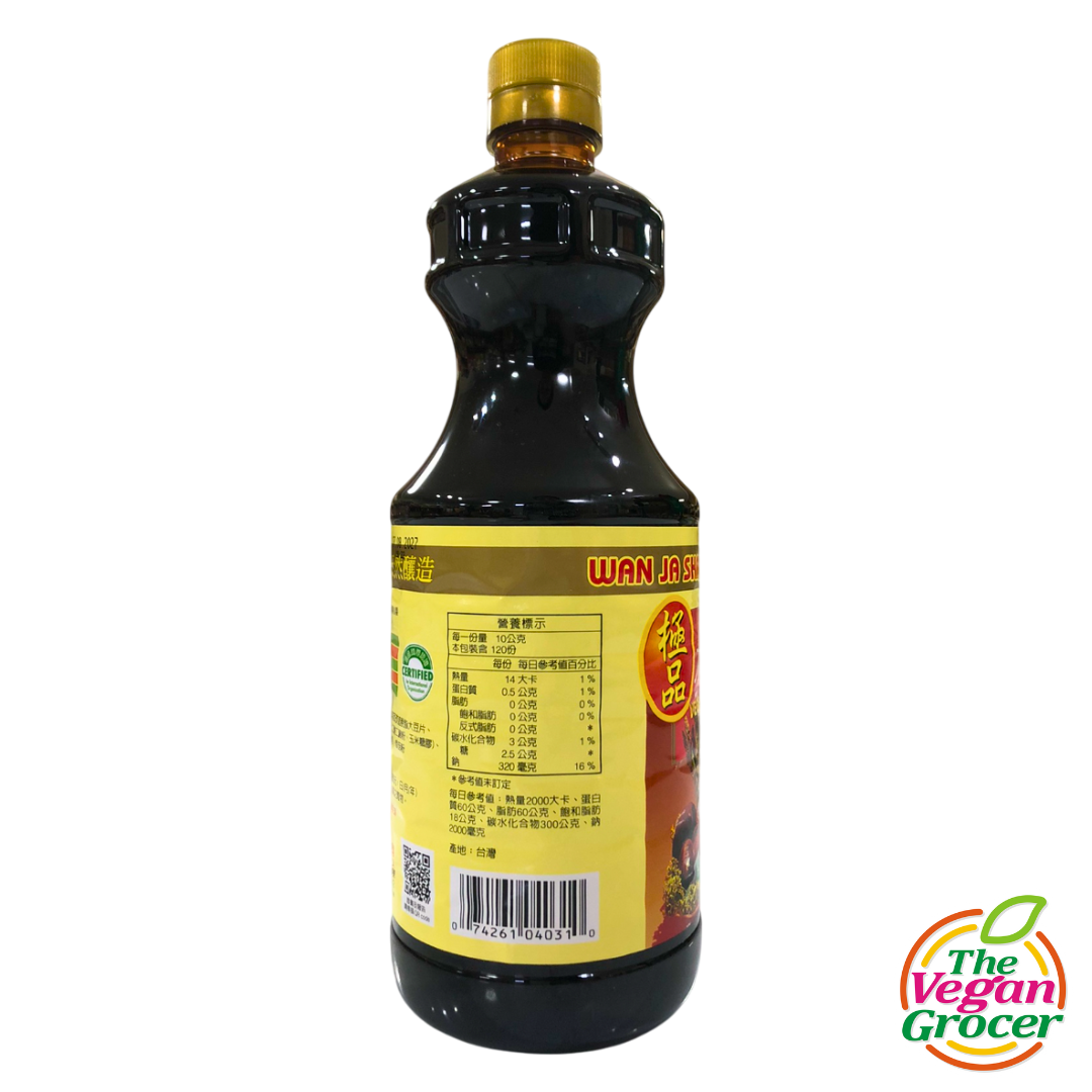 Wanjashan Oyster Mushroom Sauce