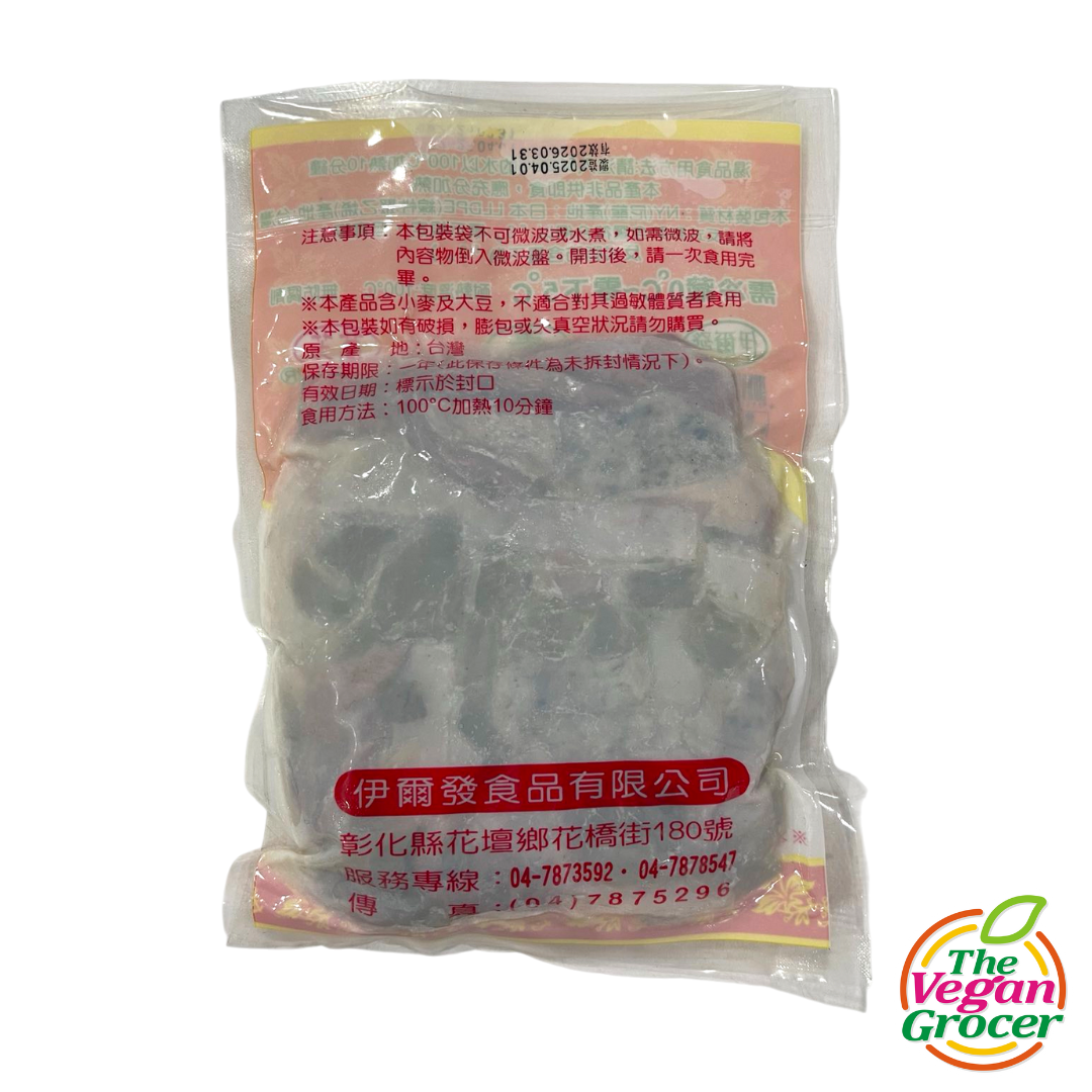 Taiwan Bamboo Shoot Soup 250g