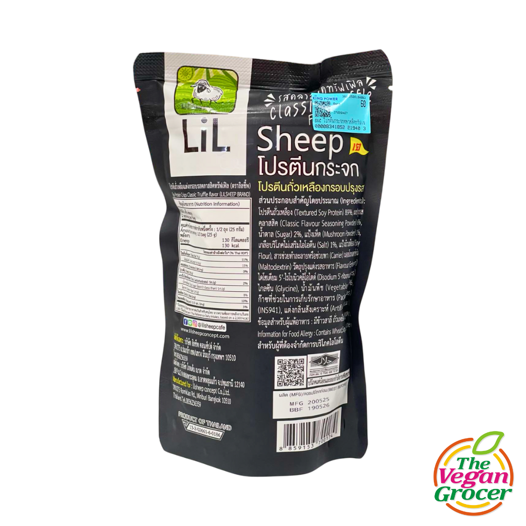Lil Sheep Soy Protein Crisps 50g - Classic Truffle Flavor