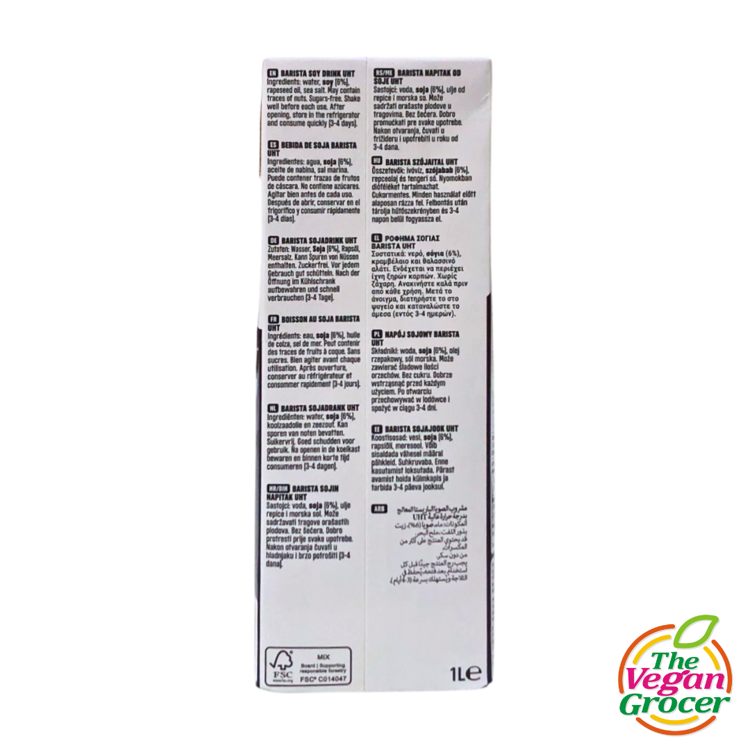 Natrue Barista Soy Drink 1L (gluten-free, sugar-free)
