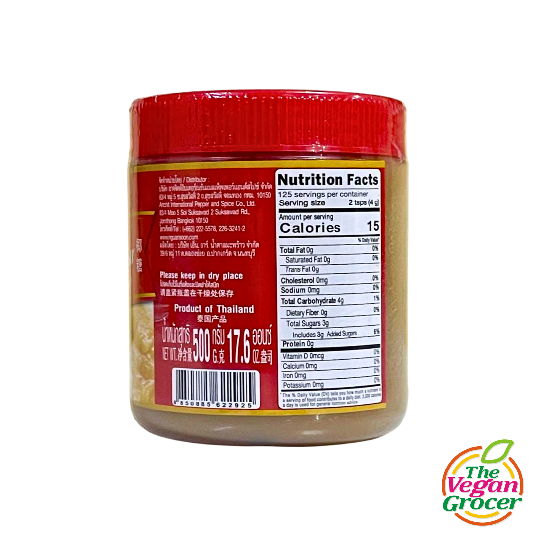 Nguan Soon Palm Sugar 500g