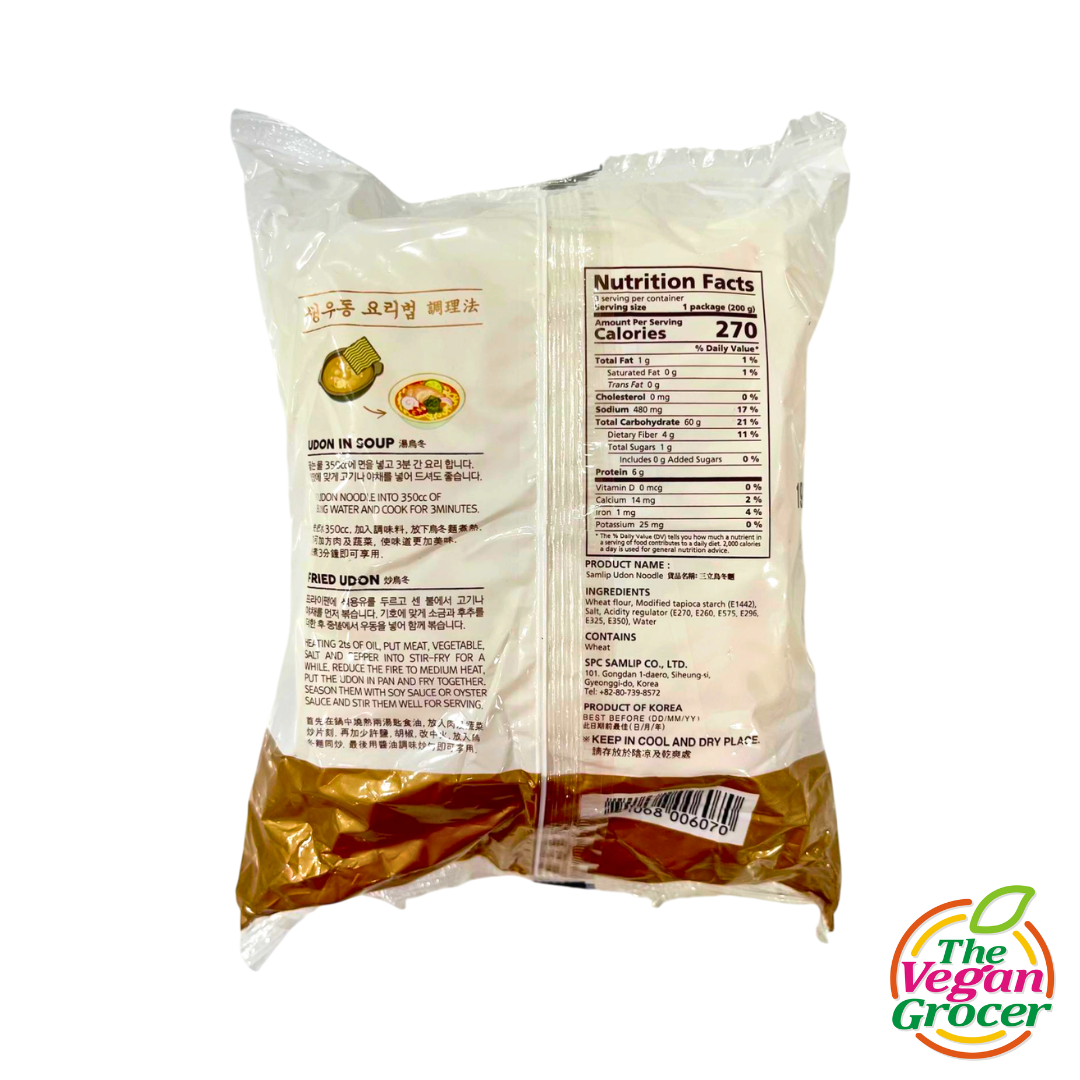 Samlip Udon Noodle 200g 3pcs