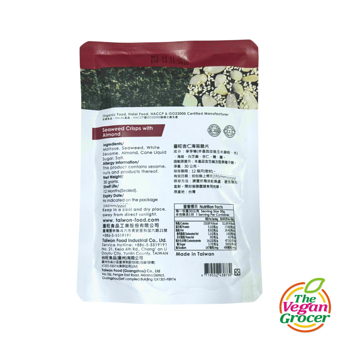 Seaweed Crisps with Almond 30g