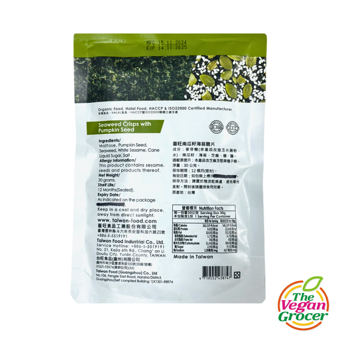 Seaweed Crisps with Pumpkin Seed 30g
