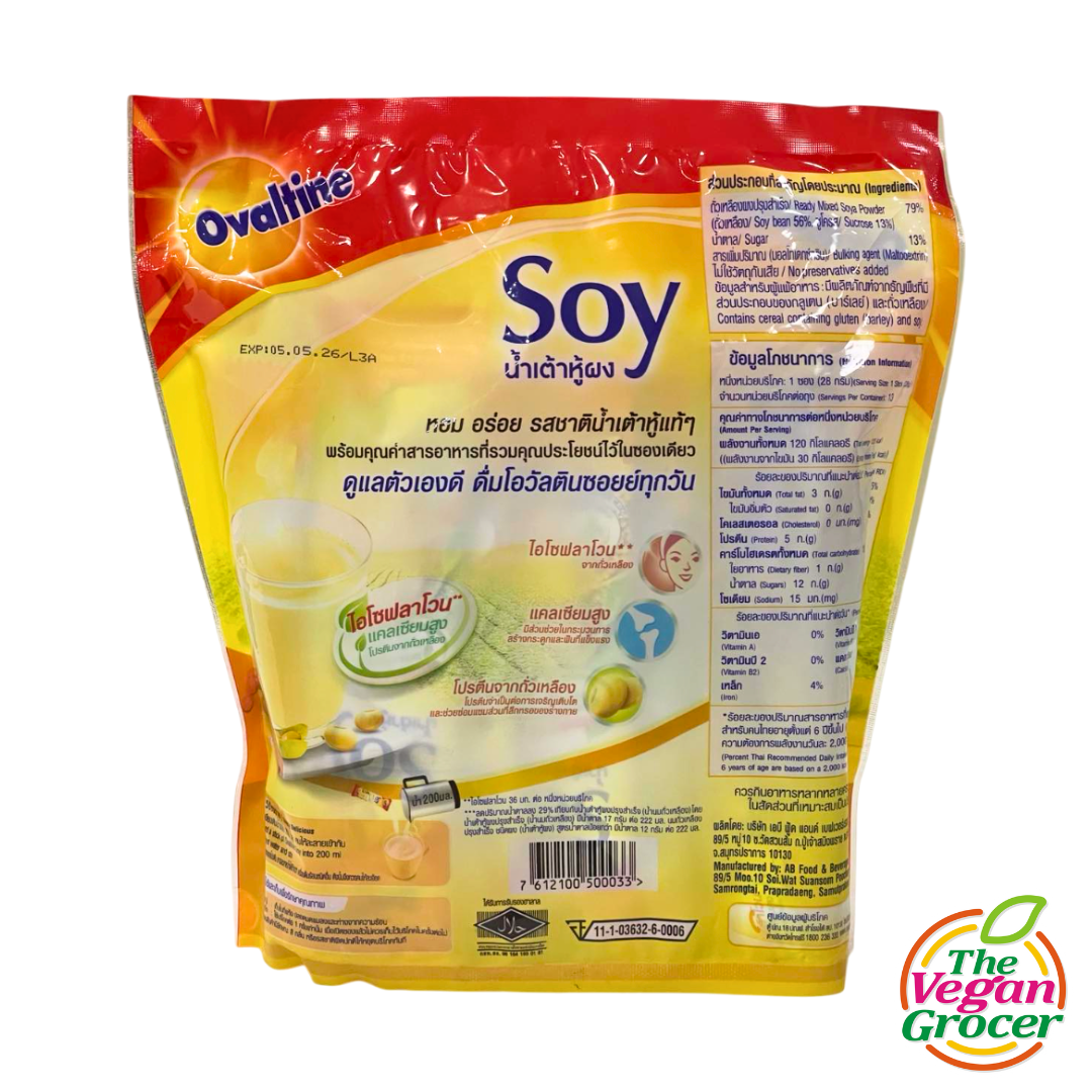 Ovaltine - Soy Powder