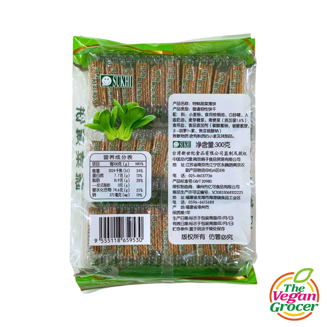 Taiwan Vegan Crackers 300g