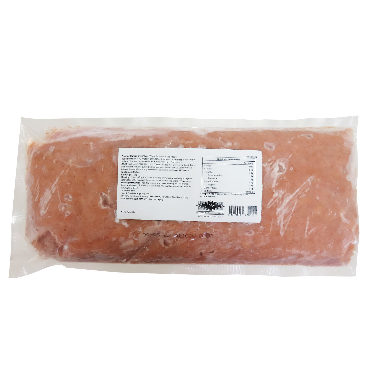 OmniPork Minced