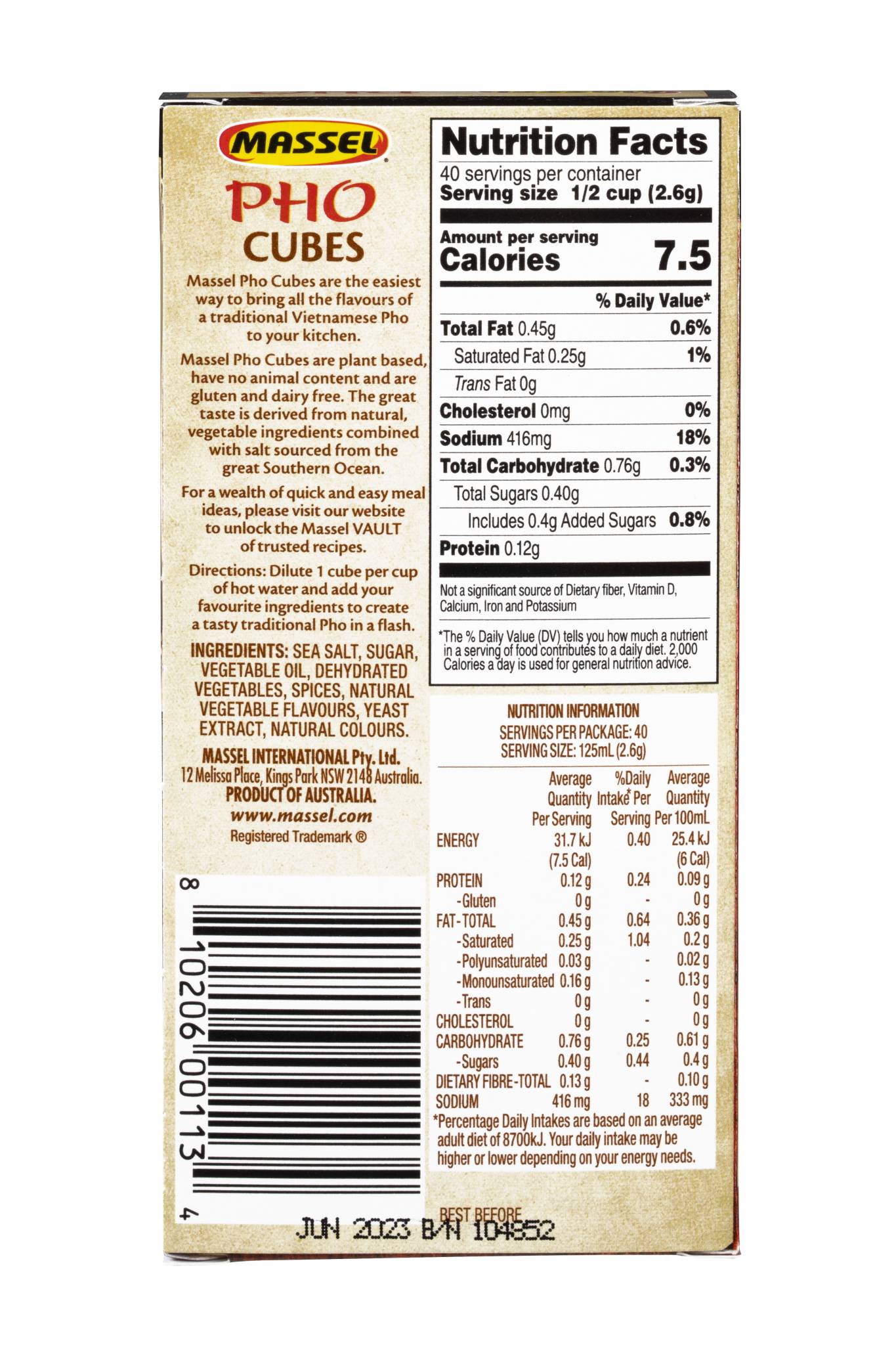 Massel Pho Instant Cubes 10s 105g