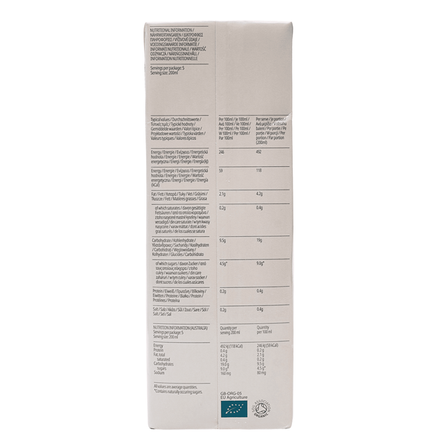 Minor Figure Organic Oat Milk 1L
