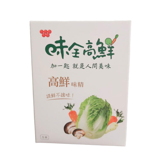 Taiwan Vegetable Seasoning Powder 500g