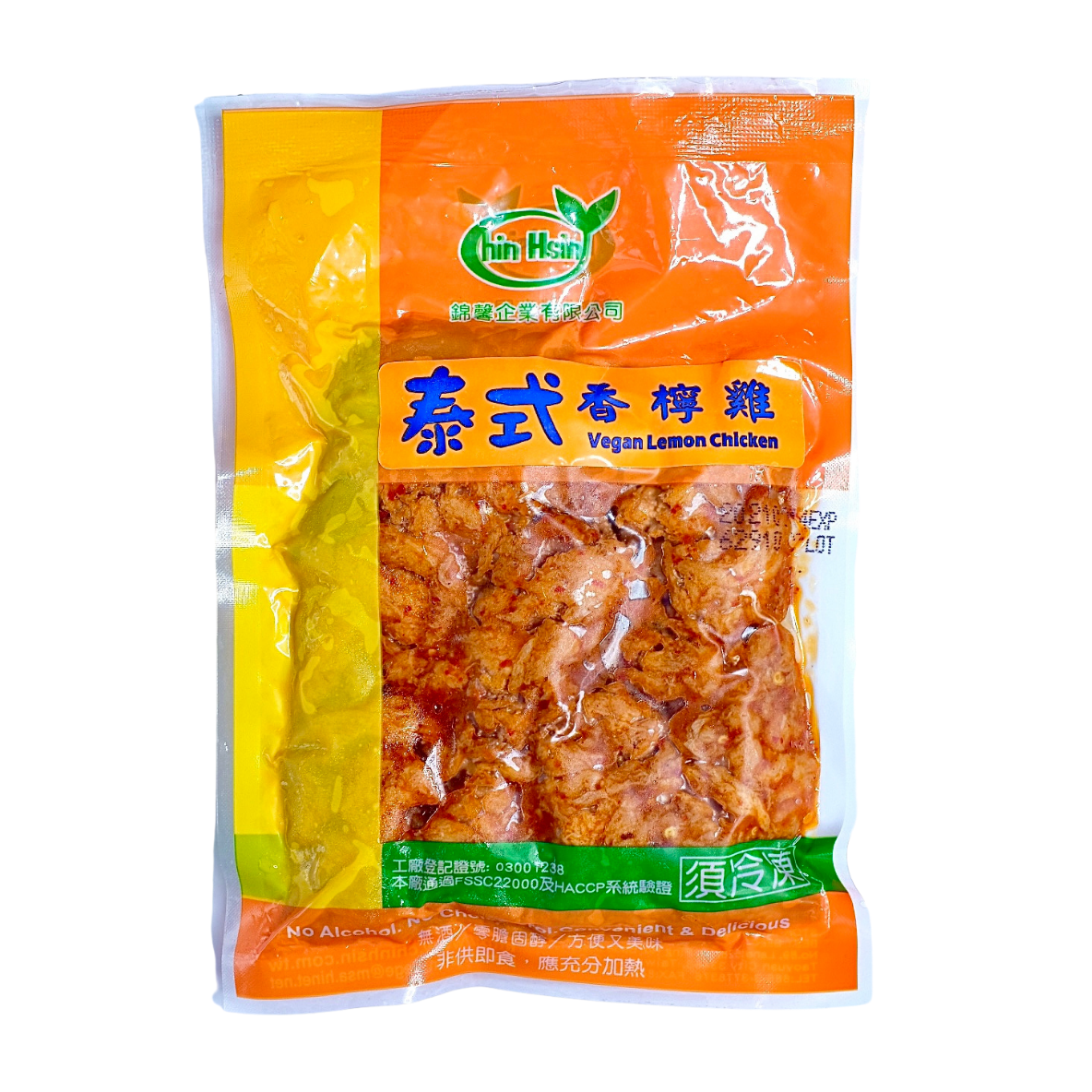 Taiwan Spicy Lemon Chicken 300g