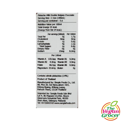 137 Degrees Double Belgian Chocolate Pistachio Milk 1L (gluten-free, soy-free)