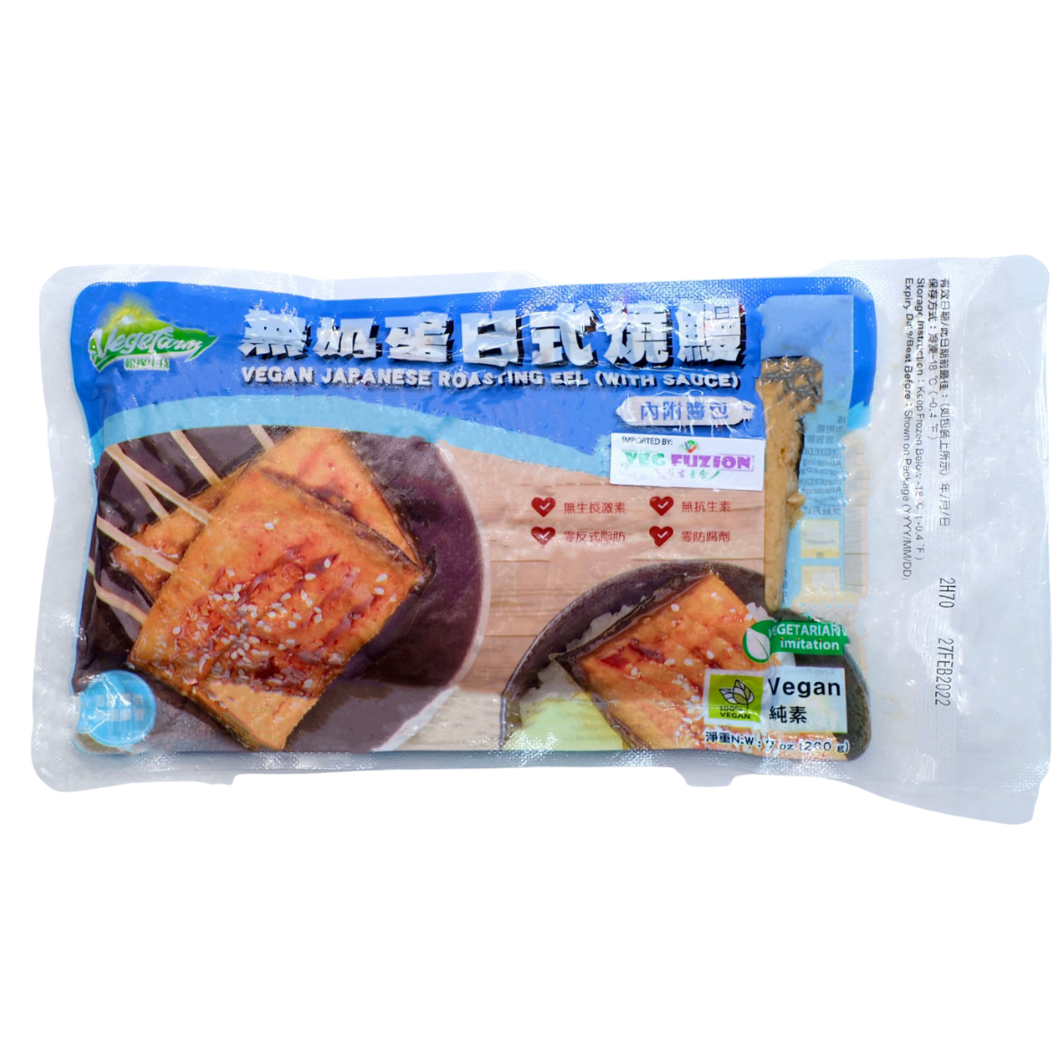 Vegefarm Roasted Eel Unagi 200g