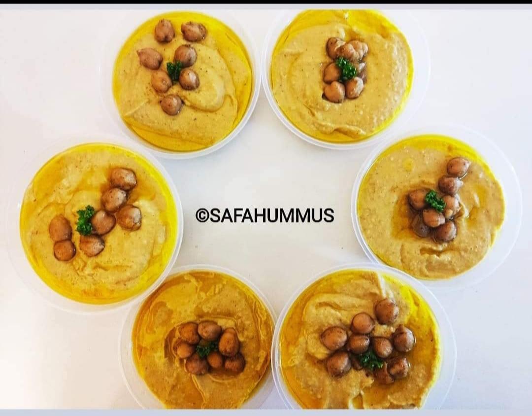 Safa Hummus Classic (gluten-free, sugar-free)