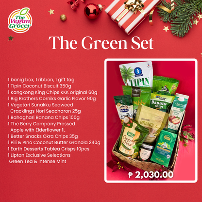 The Green Gift Set (pre-order)