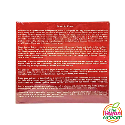 8in1 Brown Rice Coffee