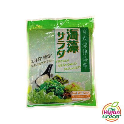 Chuka Wakame (Frozen Seasoned Seaweed) 500g