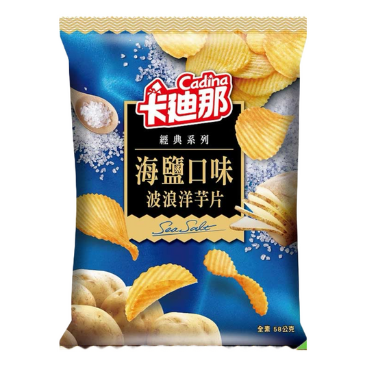 Cadina Crinkle Cut Potato Chips Sea Salt Flavor 58g