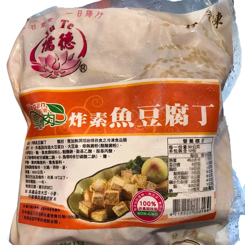 Taiwan Fish Tofu 600g