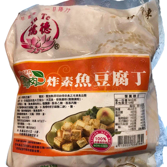 Taiwan Fish Tofu 600g