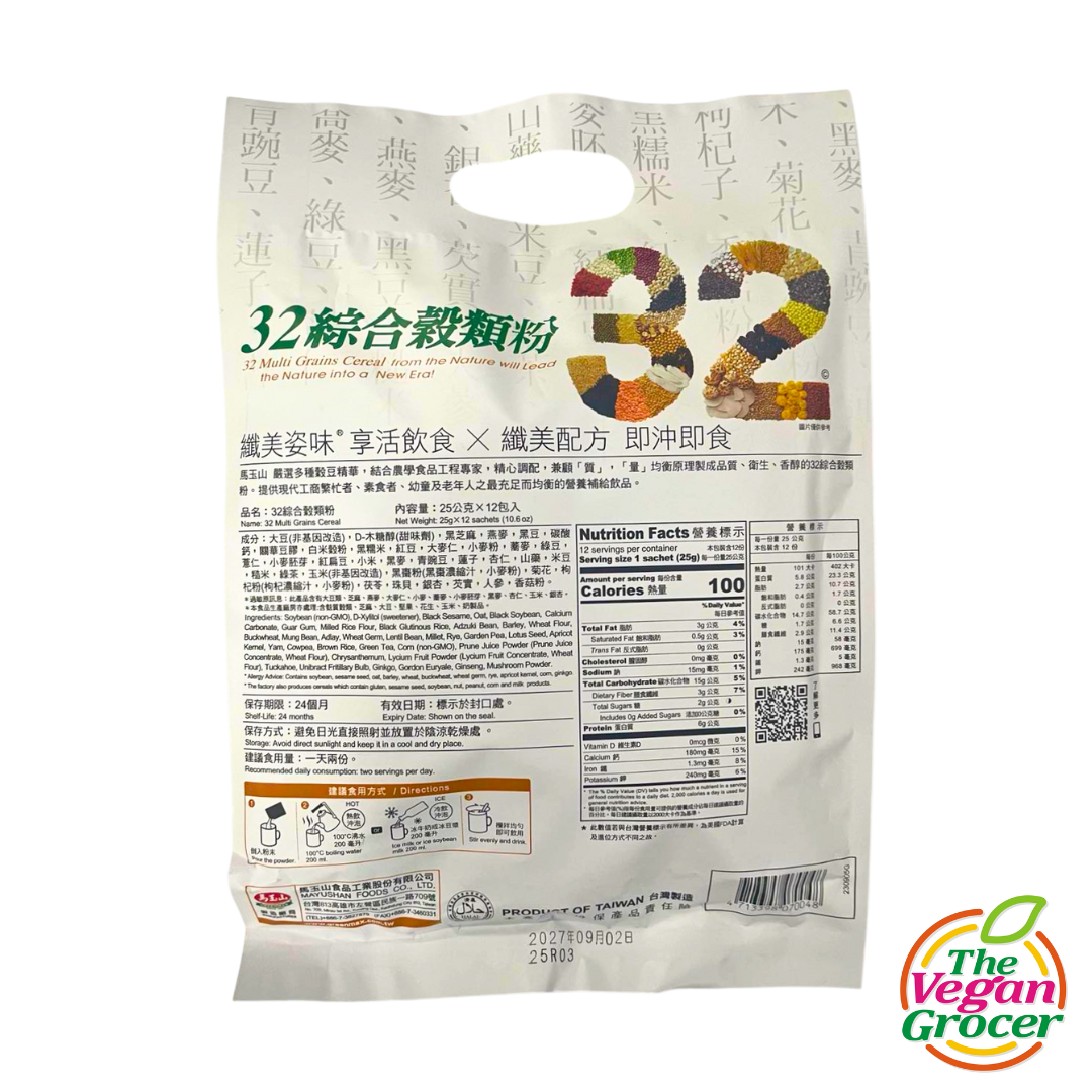 Green Max 32 Multi Grains Cereals 25g