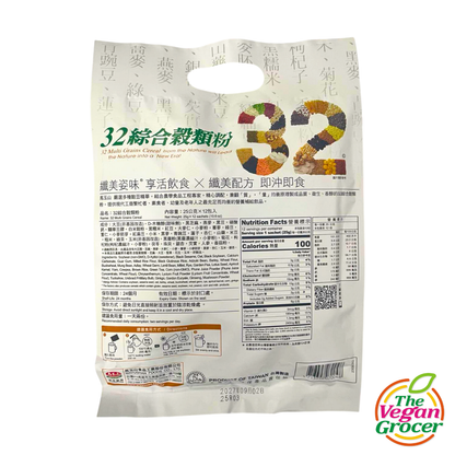 Green Max 32 Multi Grains Cereals 25g