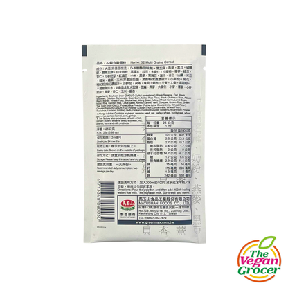 Green Max 32 Multi Grains Cereals 25g