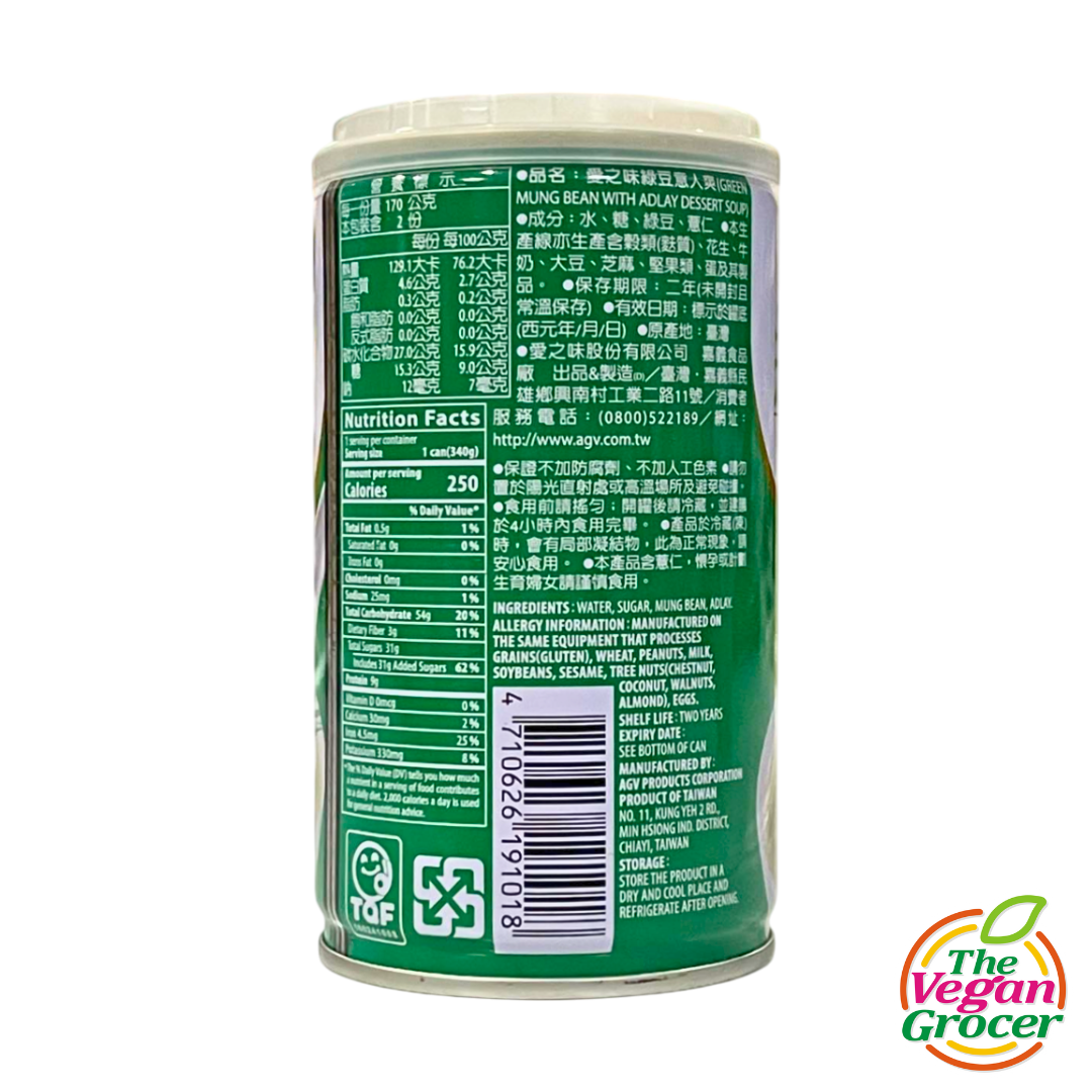 Green Mung Bean w Adlay dessert soup 340g