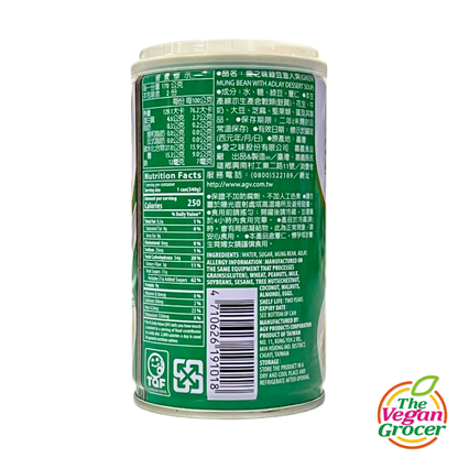 Green Mung Bean w Adlay dessert soup 340g