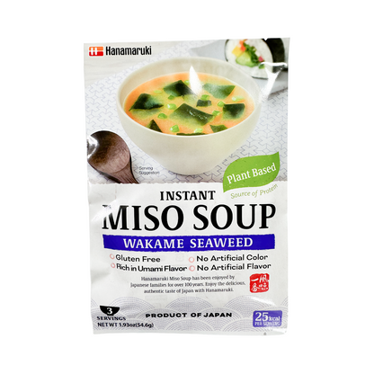 Hanamaruki Instant Vegan Miso Soup Wakame Seaweed 3sets 54.9g (gluten-free)