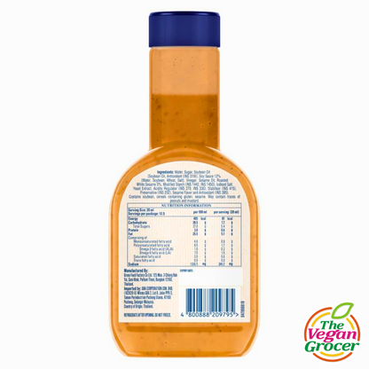 Hellmann's Plant-Based Roasted Sesame Dressing 250mL