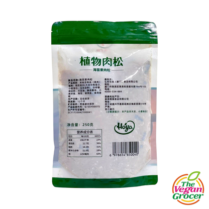 Hoya Seaweed Meatfloss 250g