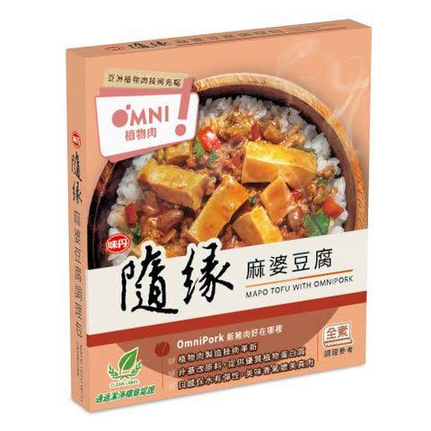 Vedan Suiyan Vegan Mapo Tofu w Omnipork 200g