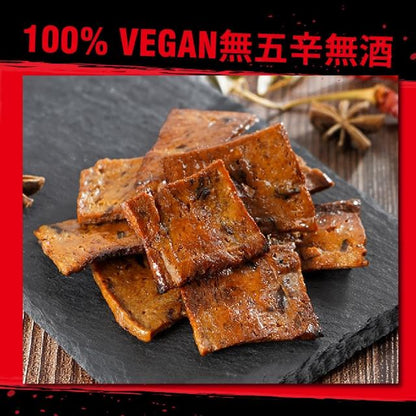 Molishao Vegan Jerky Barbecue Original flavor 110g