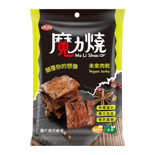 Molishao Vegan Jerky Barbecue Original flavor 110g