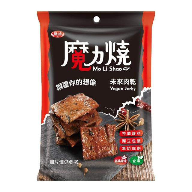 Molishao Vegan Jerky Classic Spicy flavor 110g