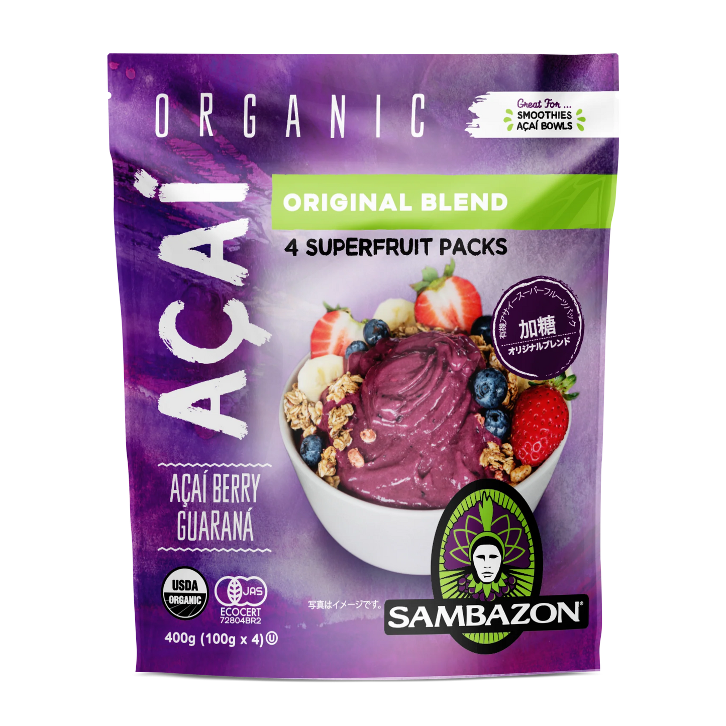 Sambazon Organic Acai Berry Superfruit Packs Original Blend 400g (100g x 4)