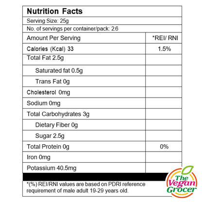 Island Crunch Banana Crunch 65g - Less Sweet