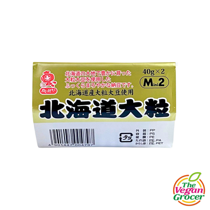 Kajinoya Frozen Natto 40gx2
