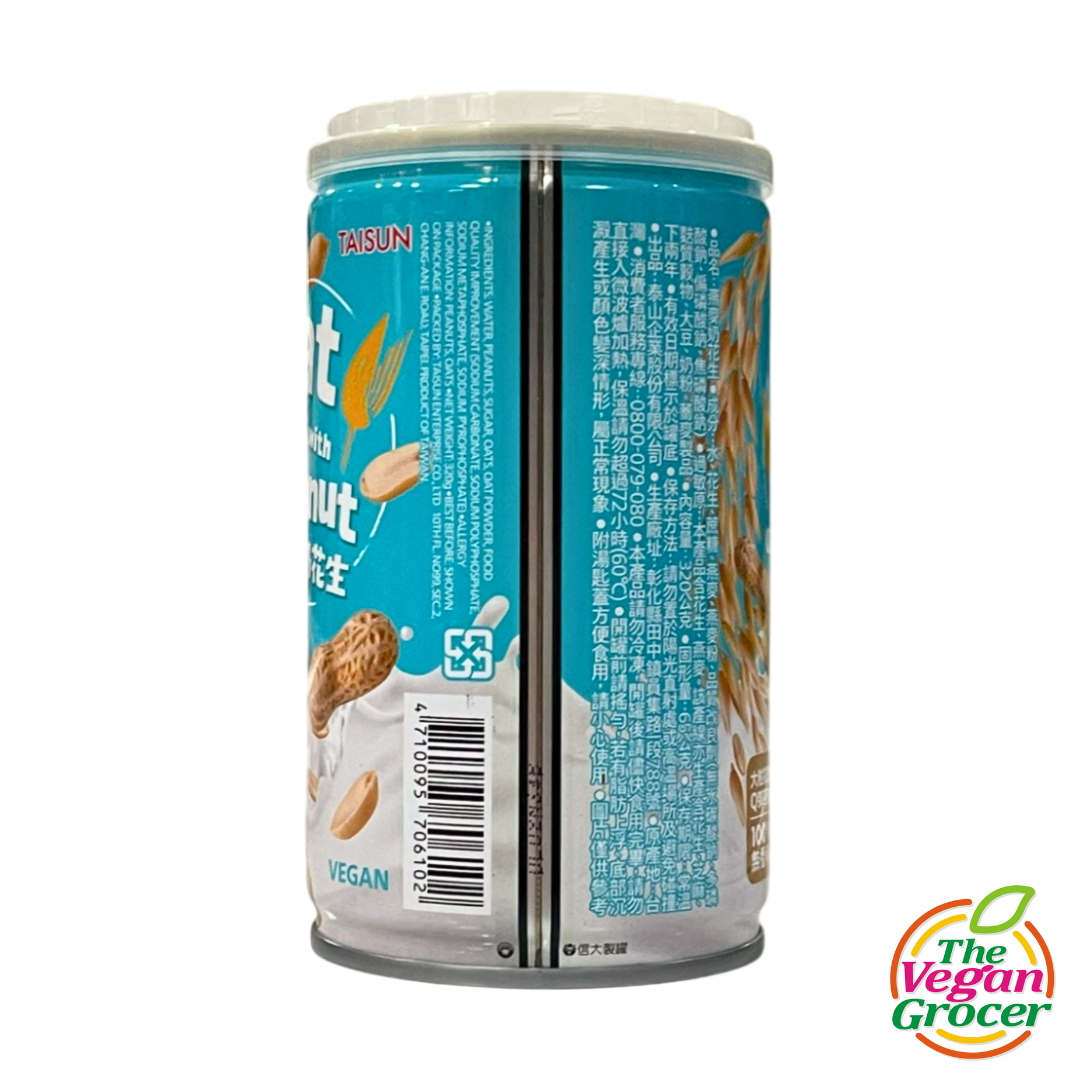 Oat Milk with Peanut 340g