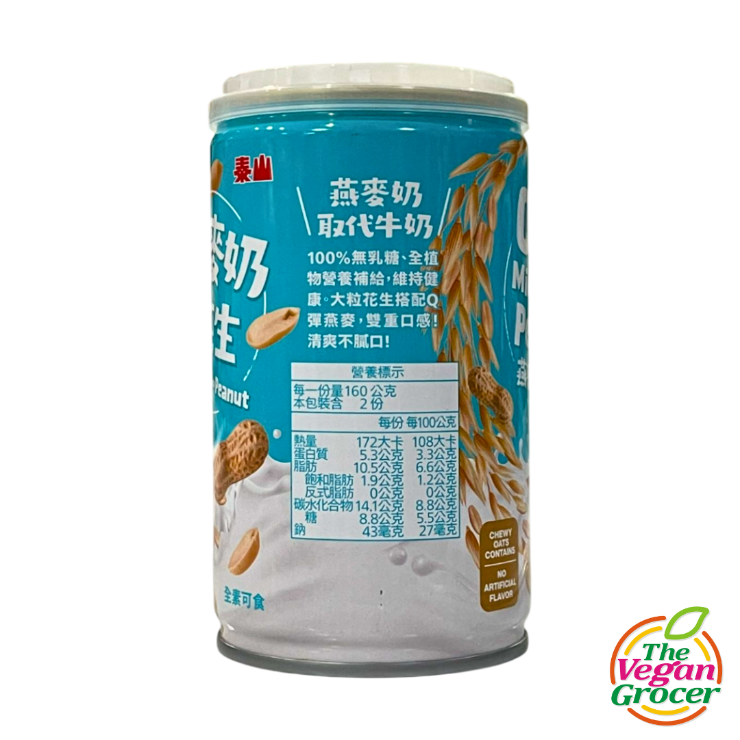 Oat Milk with Peanut 340g