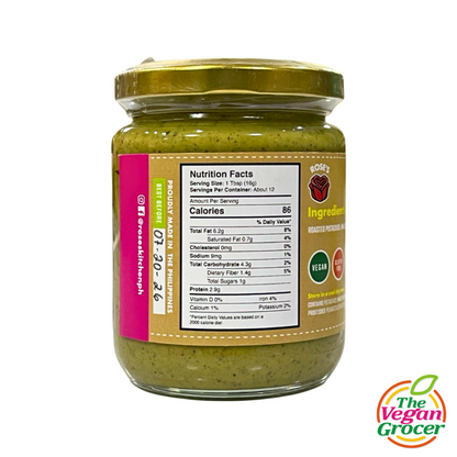 Rose Kitchen Pistachio butter (gluten-free, no sugar added)