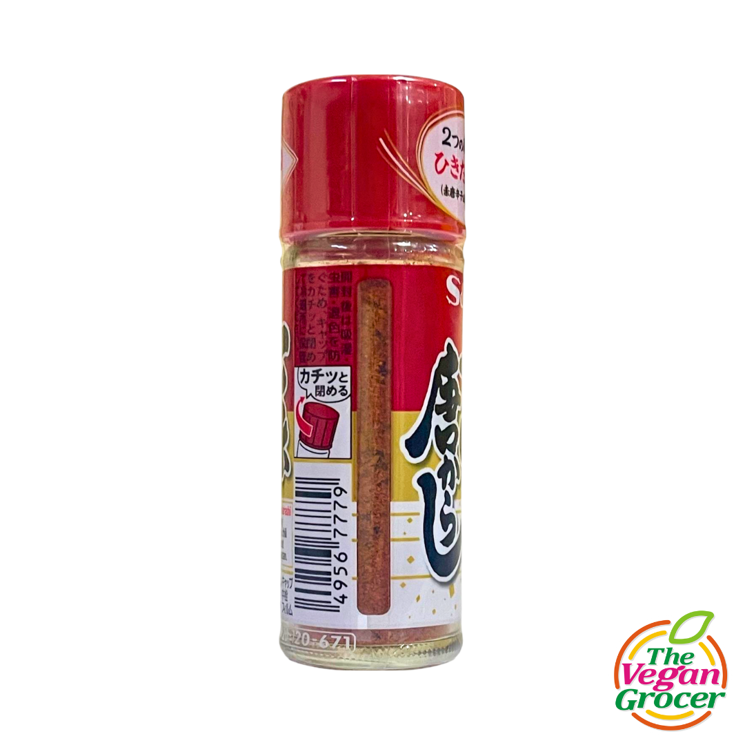 S&B Togarashi Shichimi 15g