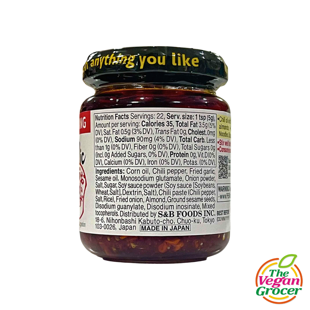 S&B Crunchy Garlic with Chili Oil 110g